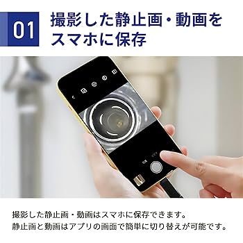 ブラック トリプルカメラ スマートフォン Androidのカメラ3つ搭載スマホの選び方と機能を徹底解説【2025